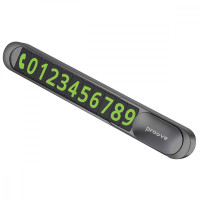 Карта парковки Proove Parking Number Plate Metal Lock Dark Gray (AAPM00000005)