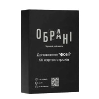 Настільна гра Lord of Boards Обрані. Доповнення Фобії (obrani_2602)