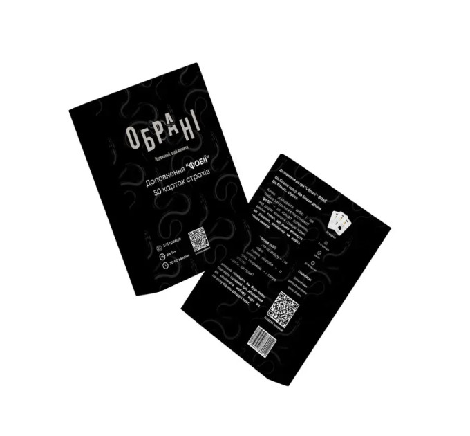 Настільна гра Lord of Boards Обрані. Доповнення Фобії (obrani_2602)
