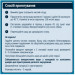 Gerber Дитяча каша Gerber молочна швидкорозчинна Мультизлакова +6 міс. 240 г (7613039834336)