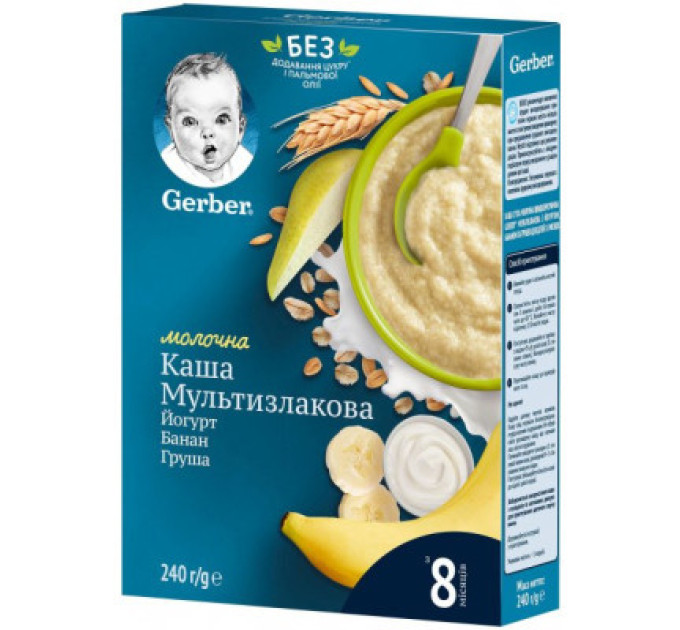 Gerber Дитяча каша Gerber молочна швидкорозчинна Мультизлакова з йогуртом, бананом і г (7613039834244)