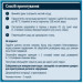 Gerber Дитяча каша Gerber молочна швидкорозчинна Мультизлакова з йогуртом, бананом і г (7613039834244)