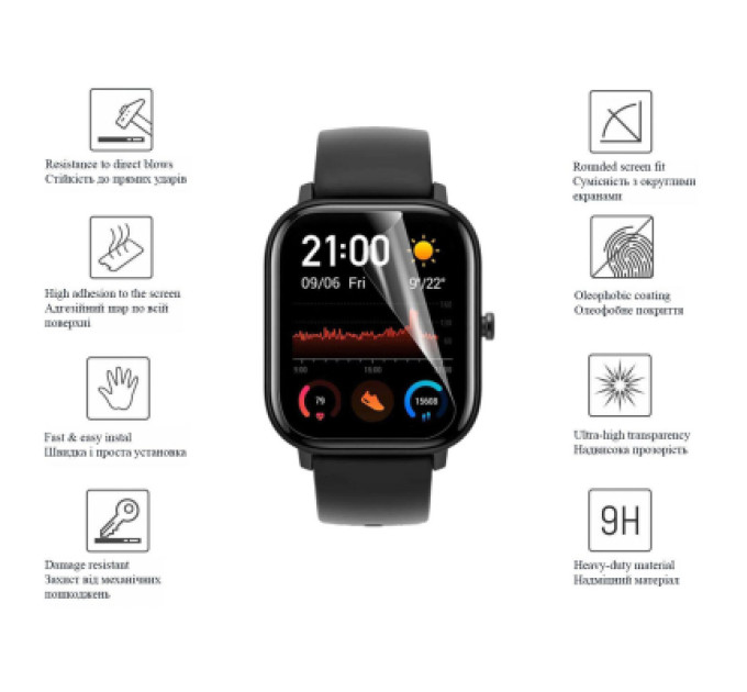 Drobak Скло захисне Drobak glass-film Ceramics Amazfit GTS 3 (313174)