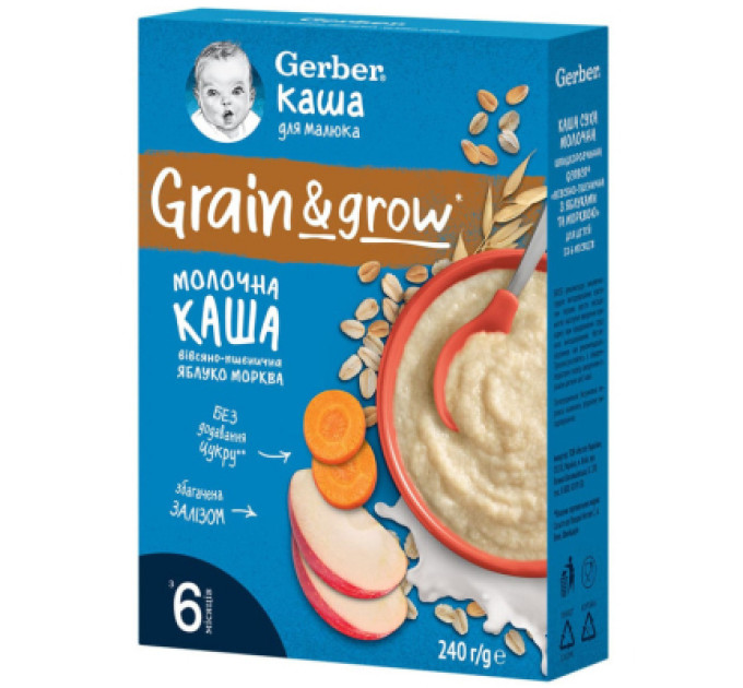 Gerber Дитяча каша Gerber Вівсяно-пшенична Яблуко-Морква для дітей із 6 місяців 240 г (1100417)