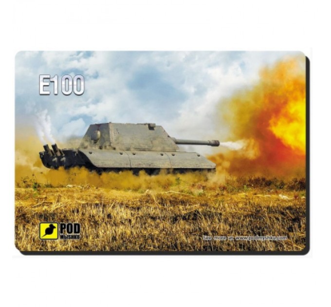 Pod Mishkou Килимок для мишки Pod Mishkou GAME Танк E-100-М