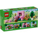 LEGO Конструктор LEGO Minecraft Будинок для поросят (21268)