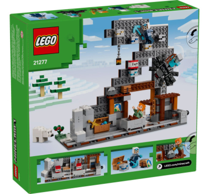 LEGO Конструктор LEGO Minecraft Шахта "Кайло" (21277)
