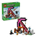 LEGO Конструктор LEGO Minecraft Шахта "Кайло" (21277)