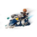 LEGO Конструктор LEGO Star Wars Джедайський зірковий мікровинищувач Пло Куна (75400)