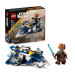 LEGO Конструктор LEGO Star Wars Джедайський зірковий мікровинищувач Пло Куна (75400)