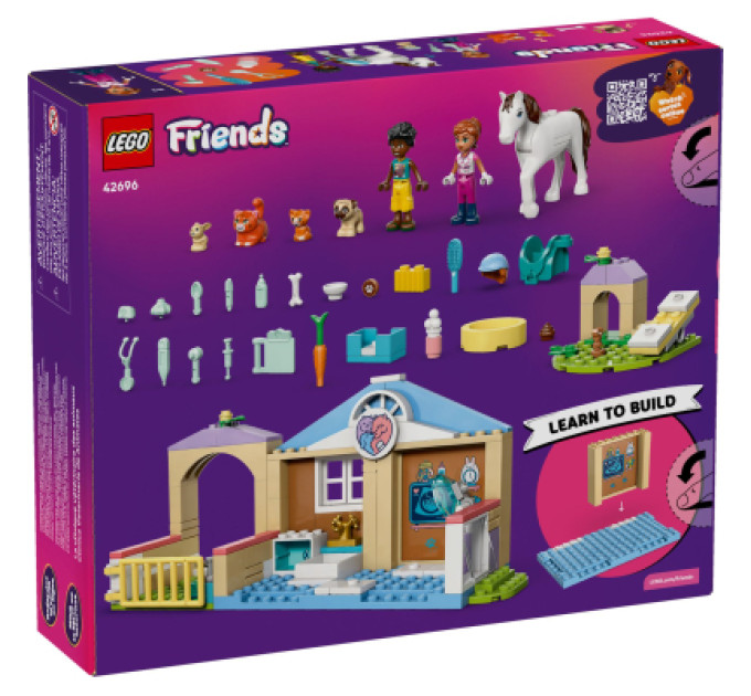 LEGO Конструктор LEGO Friends Ветеринарна клініка (42696)