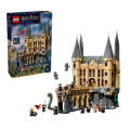 LEGO Конструктор LEGO Harry Potter Замок Гоґвортс: Східне крило