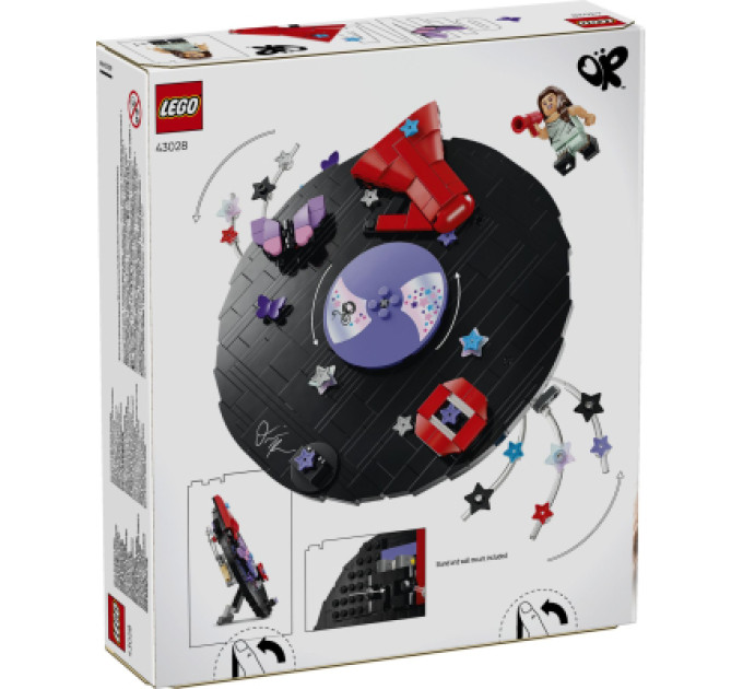 LEGO Конструктор LEGO Editions Music Вініл Олівії Родріґо (43028-)