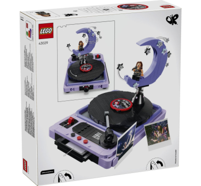 LEGO Конструктор LEGO Editions Music Місяць на концерті Олівії Родріґо (43029-)