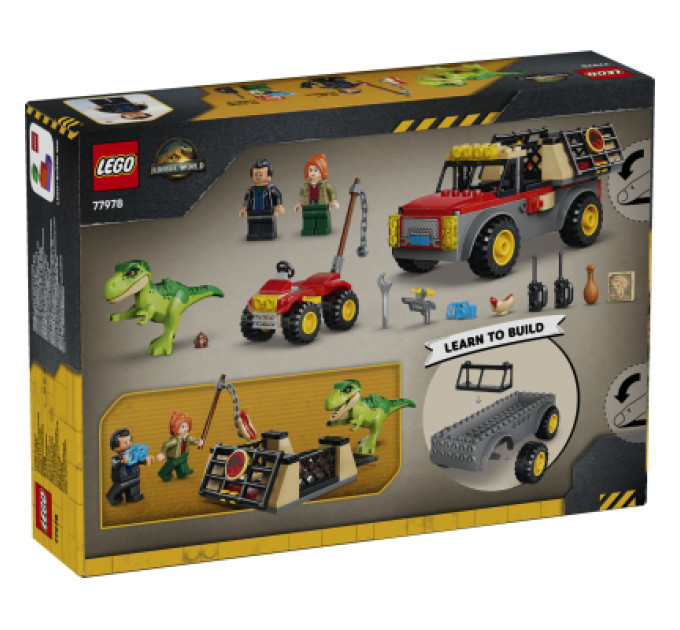LEGO Конструктор LEGO Jurassic World Вантажівка для перевезення молодого тиранозавра (77978)