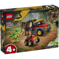 Конструктор LEGO Jurassic World Вантажівка для перевезення молодого тиранозавра (77978)