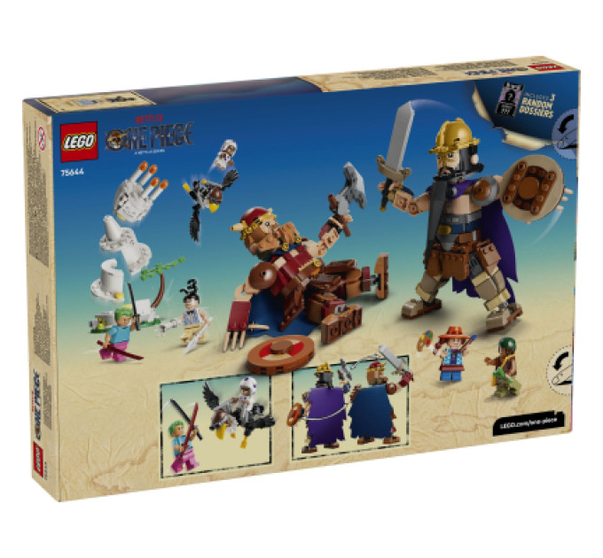 LEGO Конструктор LEGO One Piece Доррі проти Броґі: гіганти «Малого Саду» (75644-)