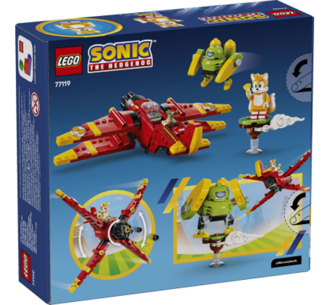 LEGO Конструктор LEGO Sonic the Hedgehog Літак Тейлза «Торнадо-1» (77119)
