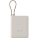 Xiaomi Батарея універсальна Xiaomi 10000mAh 33W Integrated Cable Beige (BHR9333GL)