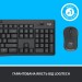Logitech Комплект Logitech MK295 Silent UA Graphite (920-009800)