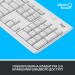 Logitech Комплект Logitech MK295 Silent UA Off-White (920-009824)