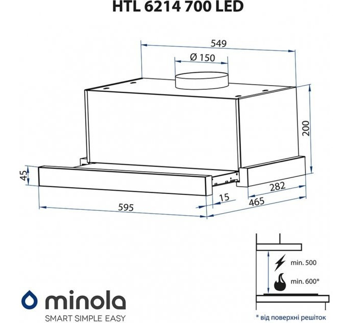 Витяжка  MINOLA HTL 6214 BLF 700 LED
