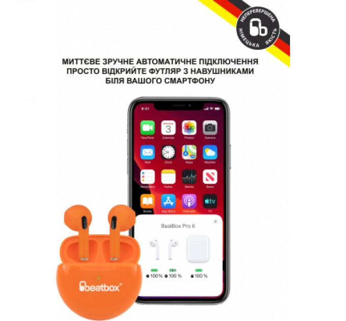 BeatBox Навушники BeatBox PODS PRO 6 Orange (bbppro6o)