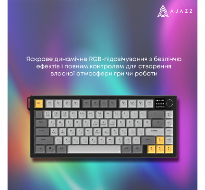 Ajazz Клавіатура Ajazz AF82 Wireless/Bluetooth/USB UA Black/Gray/Yellow (AF82-BGY)