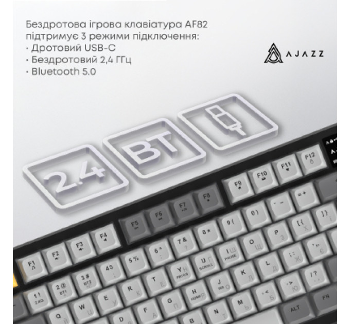 Ajazz Клавіатура Ajazz AF82 Wireless/Bluetooth/USB UA Black/Gray/Yellow (AF82-BGY)