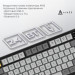 Ajazz Клавіатура Ajazz AF82 Wireless/Bluetooth/USB UA Black/Gray/Yellow (AF82-BGY)