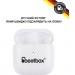 BeatBox Навушники BeatBox PODS PRO Mini White (bbppromw)