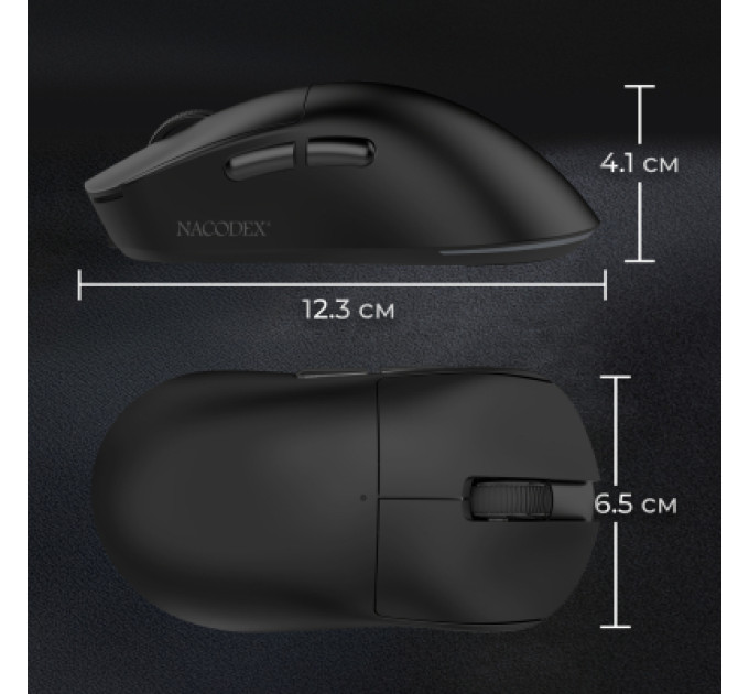 Ajazz Мишка Ajazz x Nacodex NJ08-MC Wireless/Bluetooth/USB Black (NJ08-MC-B)