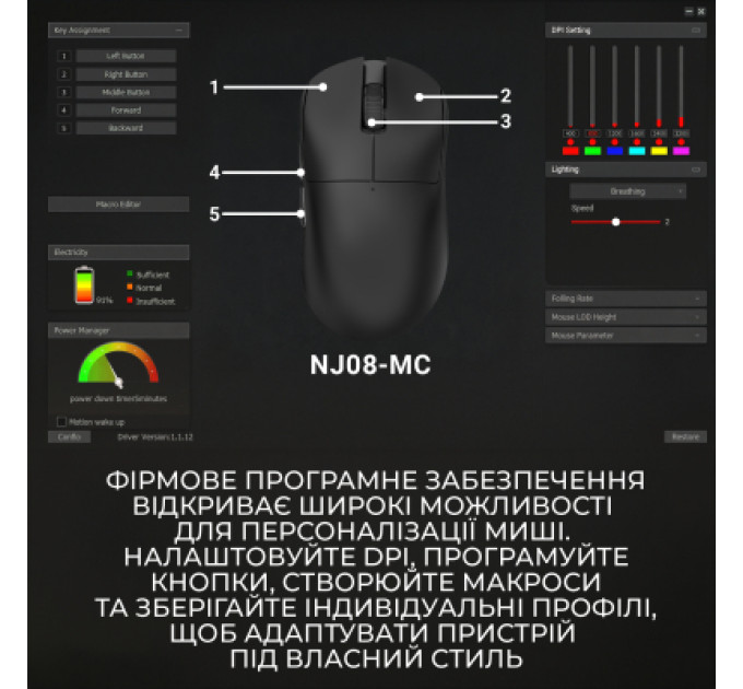 Ajazz Мишка Ajazz x Nacodex NJ08-MC Wireless/Bluetooth/USB Black (NJ08-MC-B)