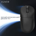 Ajazz Мишка Ajazz x Nacodex NJ08-MC Wireless/Bluetooth/USB Black (NJ08-MC-B)