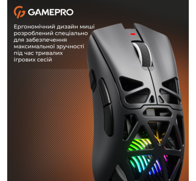 GamePro Мишка GamePro Genesis Hollow Wireless/Bluetooth/USB Black (GM870HB)