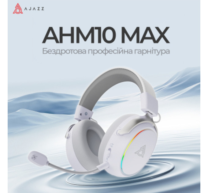 Ajazz Навушники Ajazz AHM10 Max White (AHM10-MAX-W)