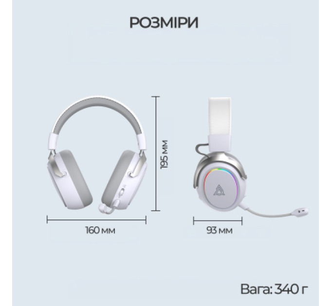 Ajazz Навушники Ajazz AHM10 Max White (AHM10-MAX-W)
