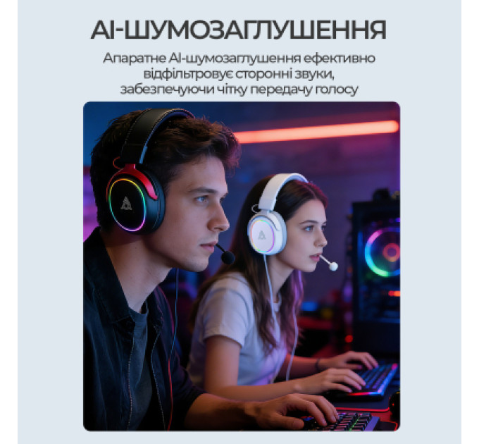 Ajazz Навушники Ajazz AHM10 Max White (AHM10-MAX-W)