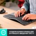 Logitech Клавіатура Logitech ERGO K860 Bluetooth/Wireless UA Black (920-010108)