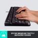 Logitech Комплект Logitech MK120 USB UA Black (920-002563)