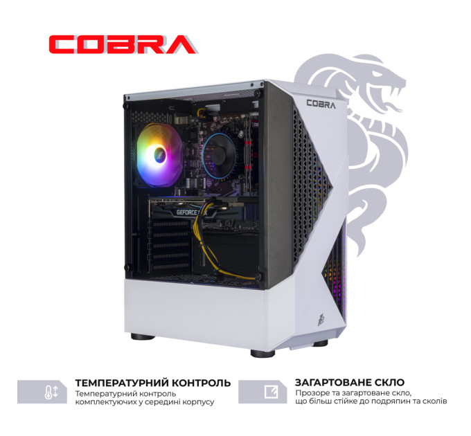 COBRA Персональний комп`ютер COBRA Advanced (I124F.32.S5.57.25220)