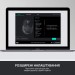 Logitech Комплект Logitech MK850 Performance Wireless UA (920-008226)