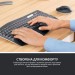 Logitech Комплект Logitech MK850 Performance Wireless UA (920-008226)