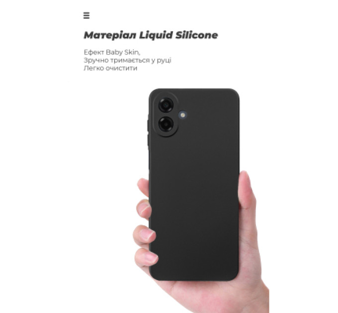 Armorstandart Чохол до мобільного телефона Armorstandart ICON Samsung A08 4G Camera cover Black (ARM92507)