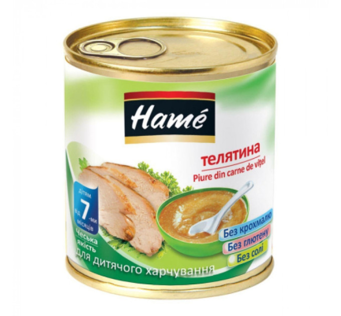 Hame Дитяче пюре Hame Телятина 100 г (8595139764852)
