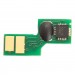 BASF Чип для картриджа Canon 052H 9K Black BASF (BASF-CH-052H)