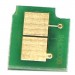 BASF Чип для картриджа Canon iRC1021i/1028i, 1660B006, C-EXV26, 6K, Black BASF (BASF-CH-CEXV26BK)