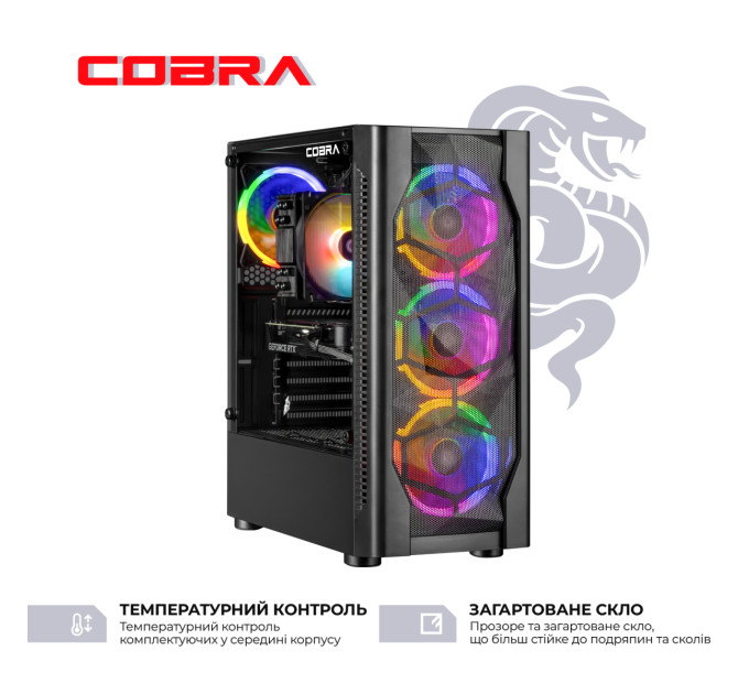 Персональний комп`ютер COBRA Advanced (A56.32.S10.96XT.20399)
