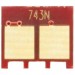 BASF Чип для картриджа HP CF213A/CE313A/CC533A Magenta BASF (BASF-CH-CE743A-U)