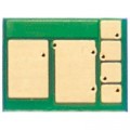 BASF Чип для картриджа HP CLJ M180n/M181fw, 0.9K, Cyan BASF (BASF-CH-CF531A)